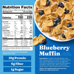 Fruit Flavors Cereal Bundle